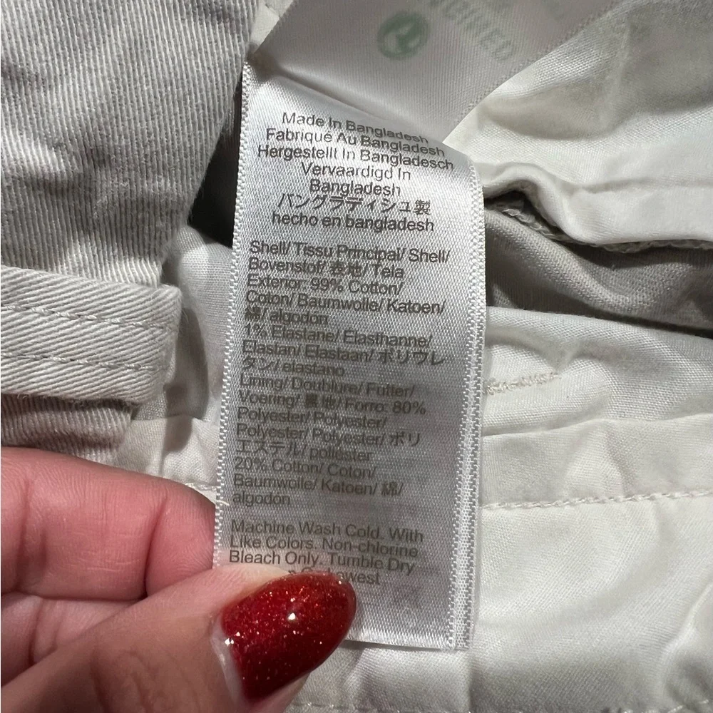 NOT FOR SALE